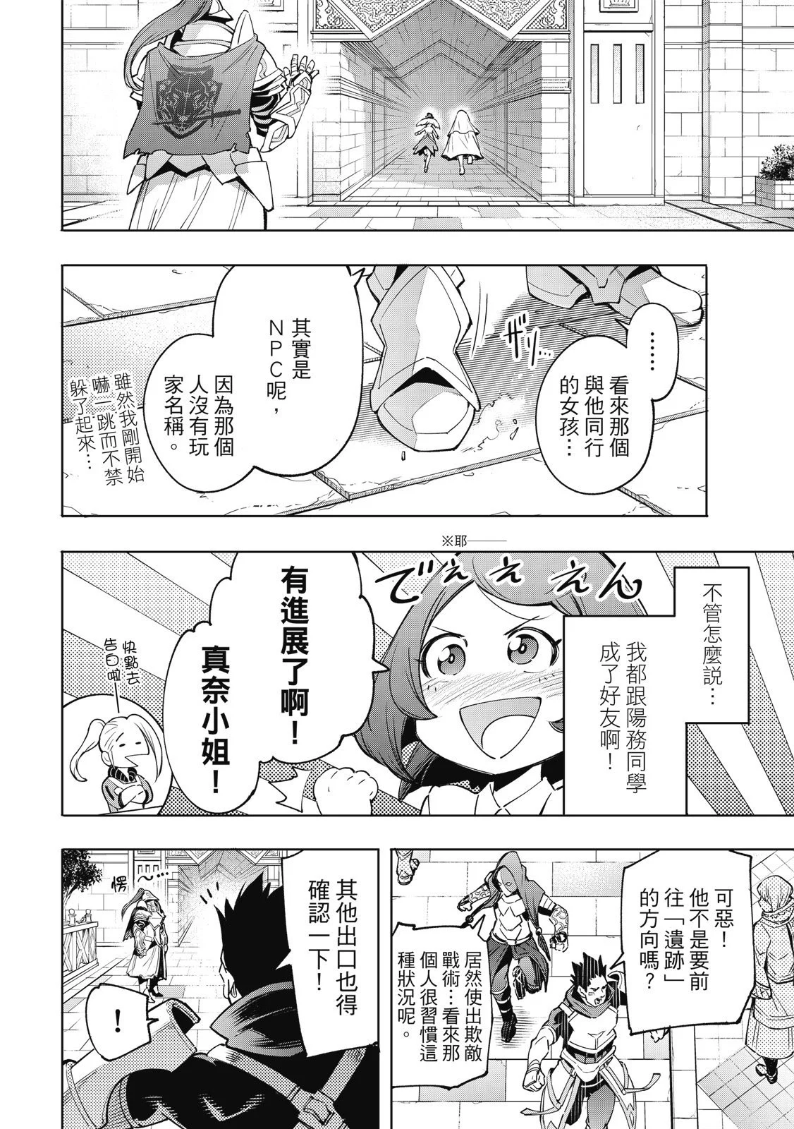 第135页