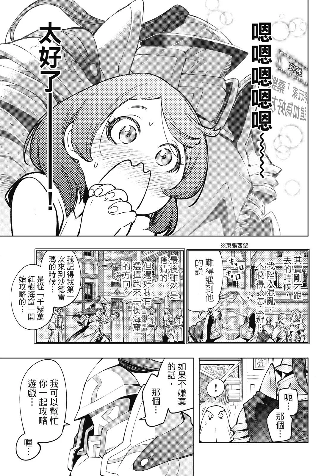 第126页