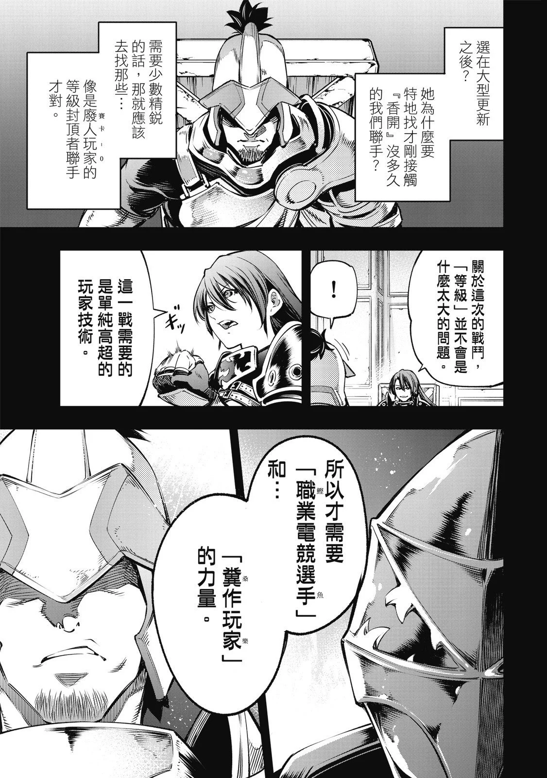 第312页