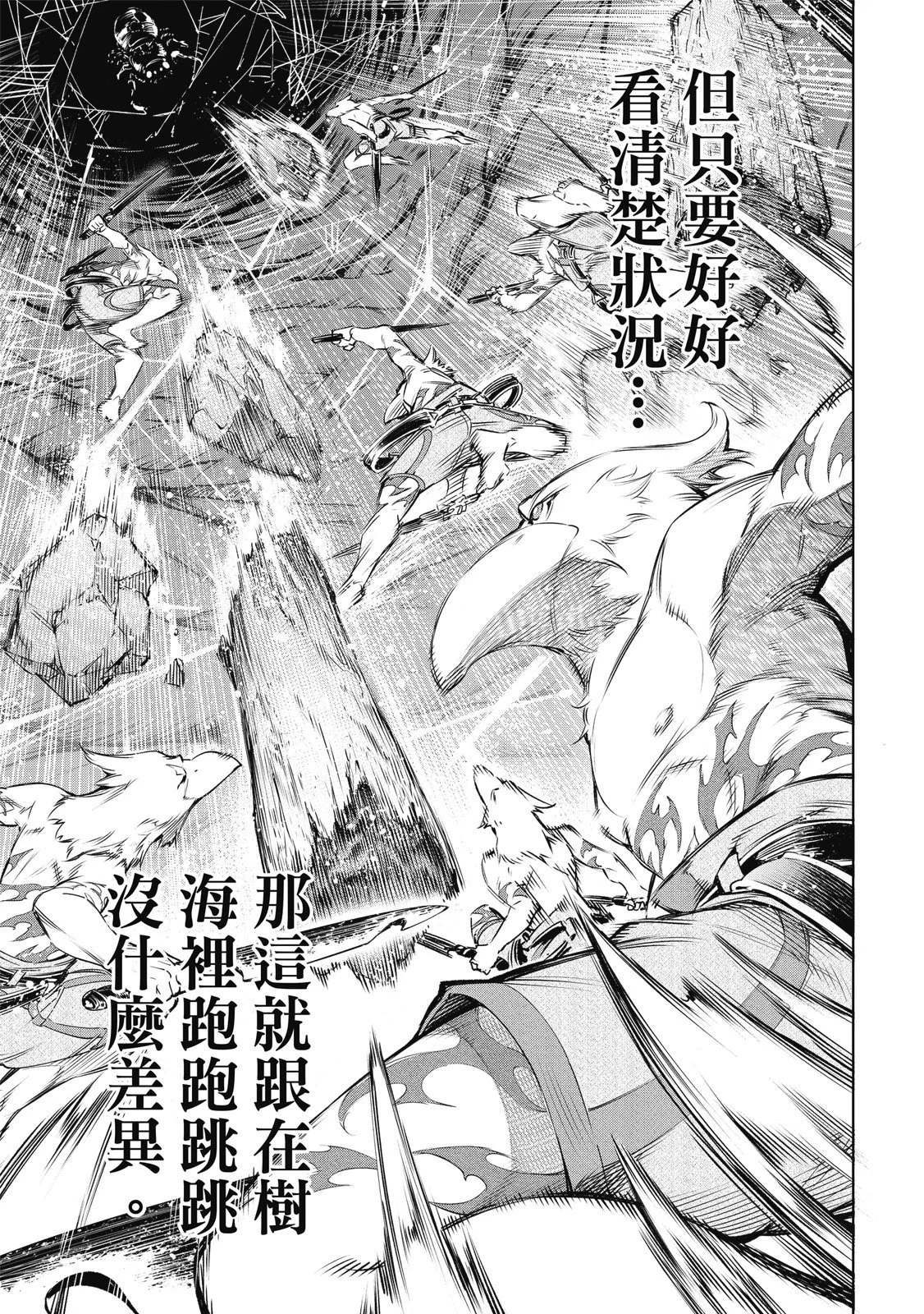 第246页