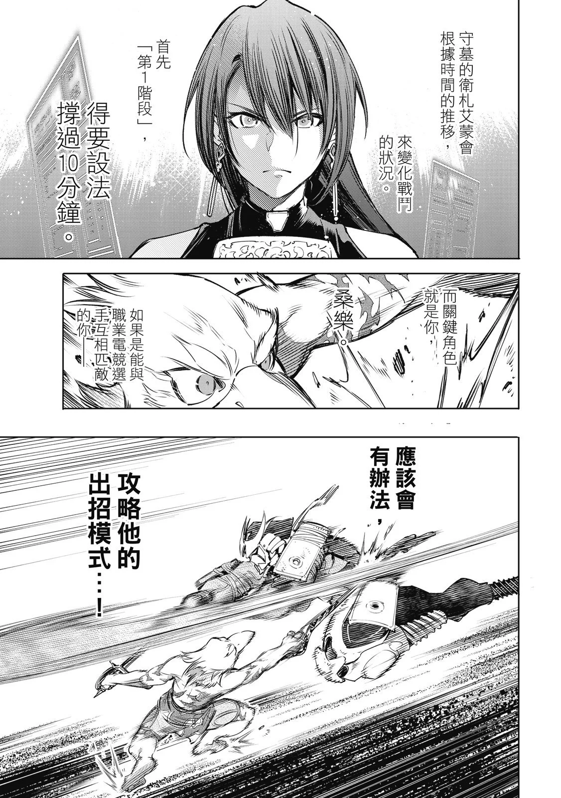 第324页
