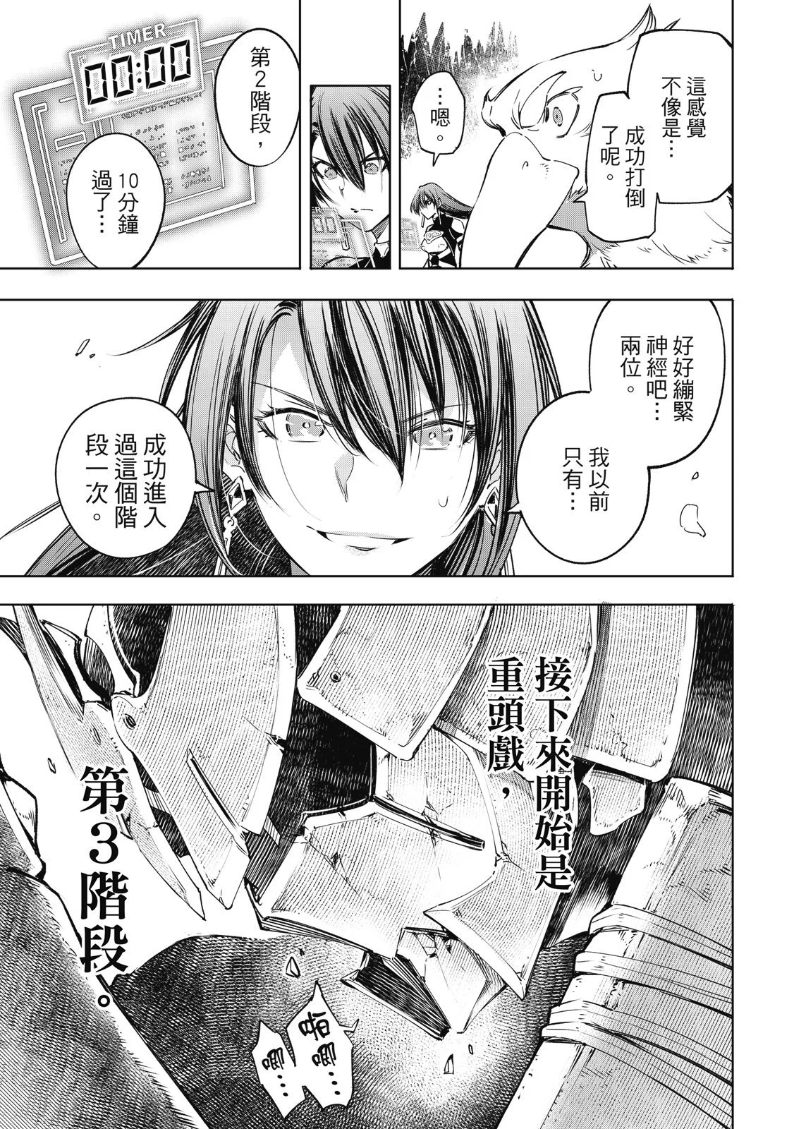 第504页