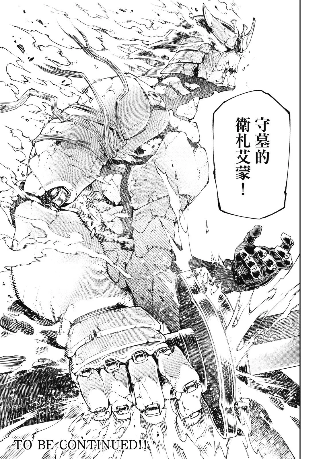 第558页