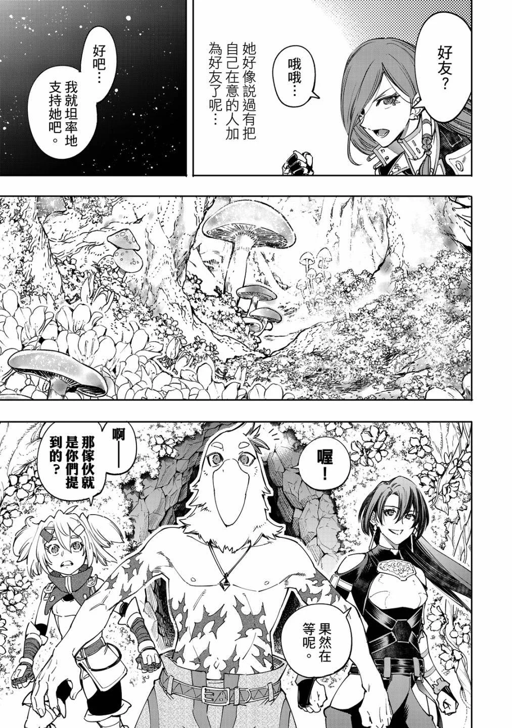 第462页