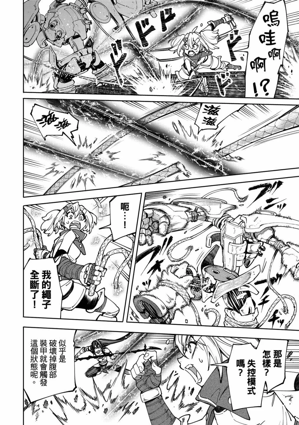 第267页