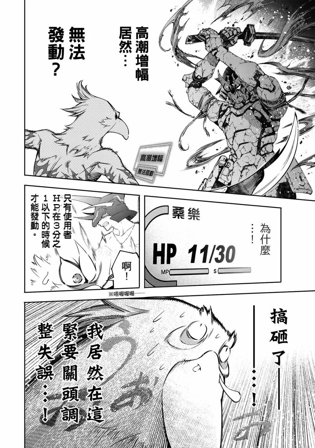 第345页