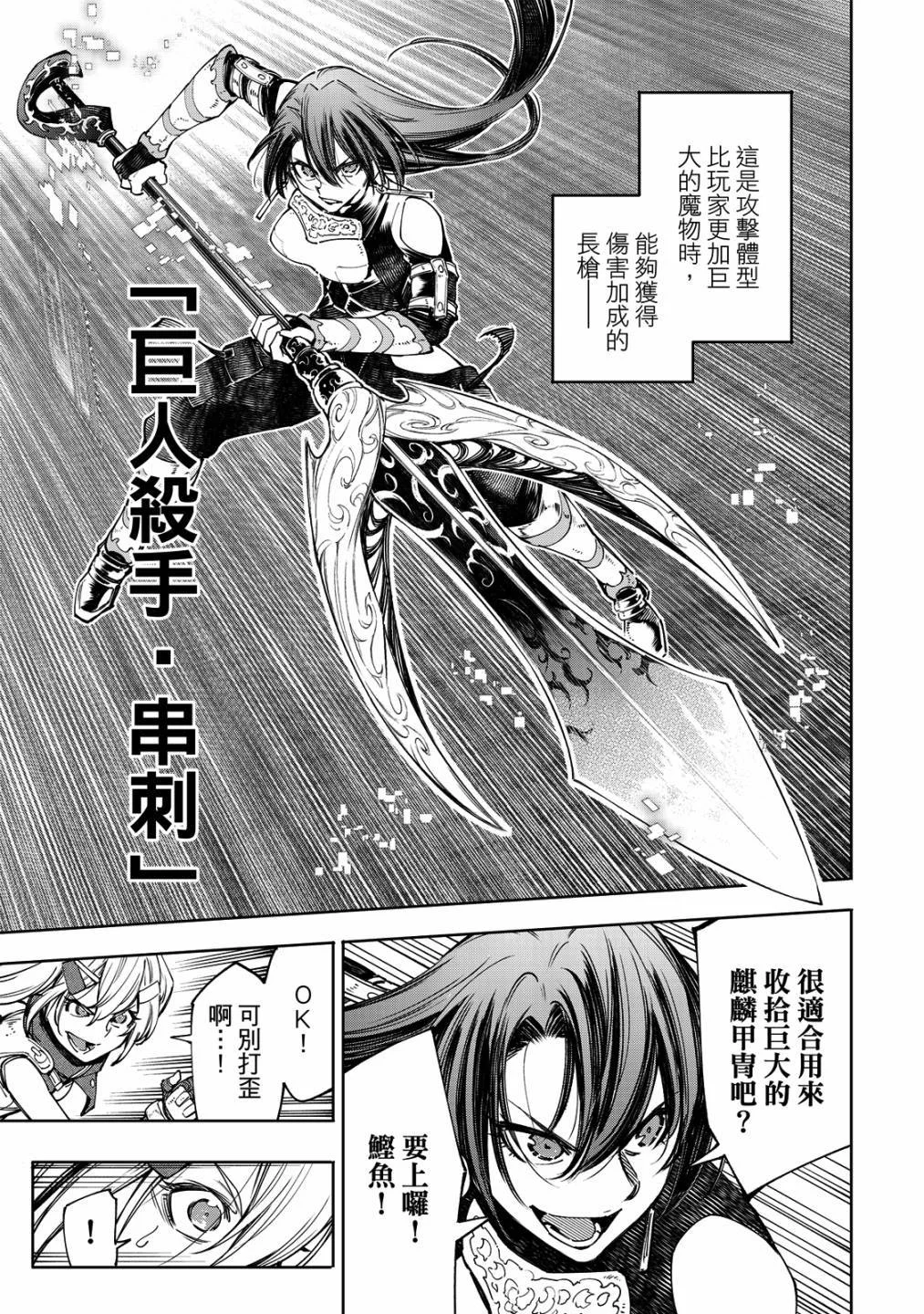 第294页