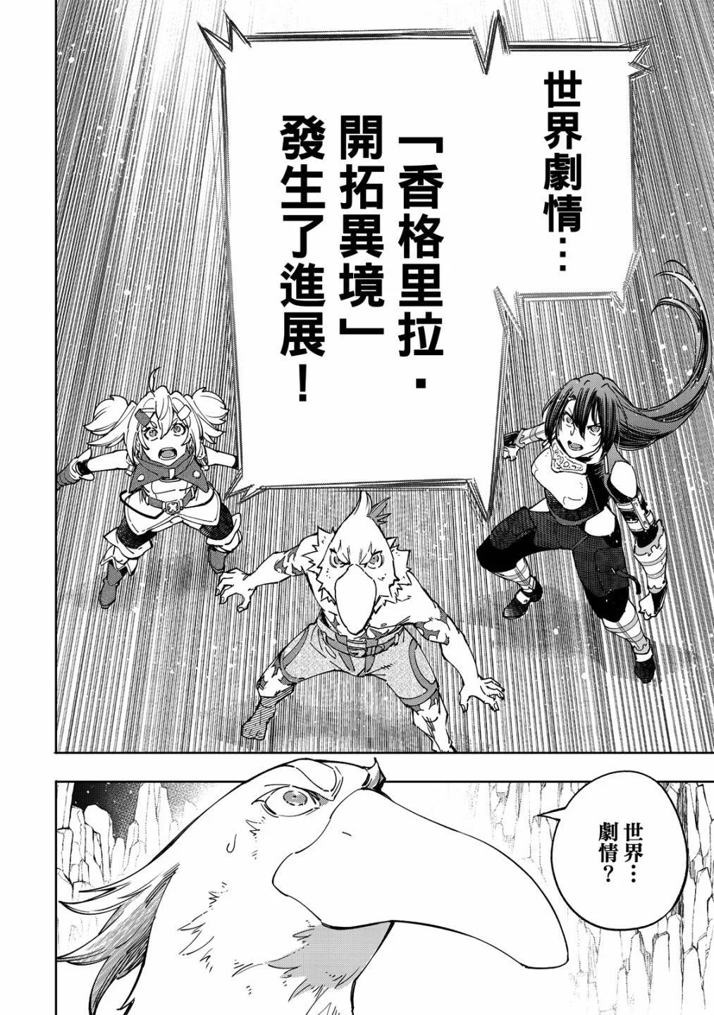 第441页
