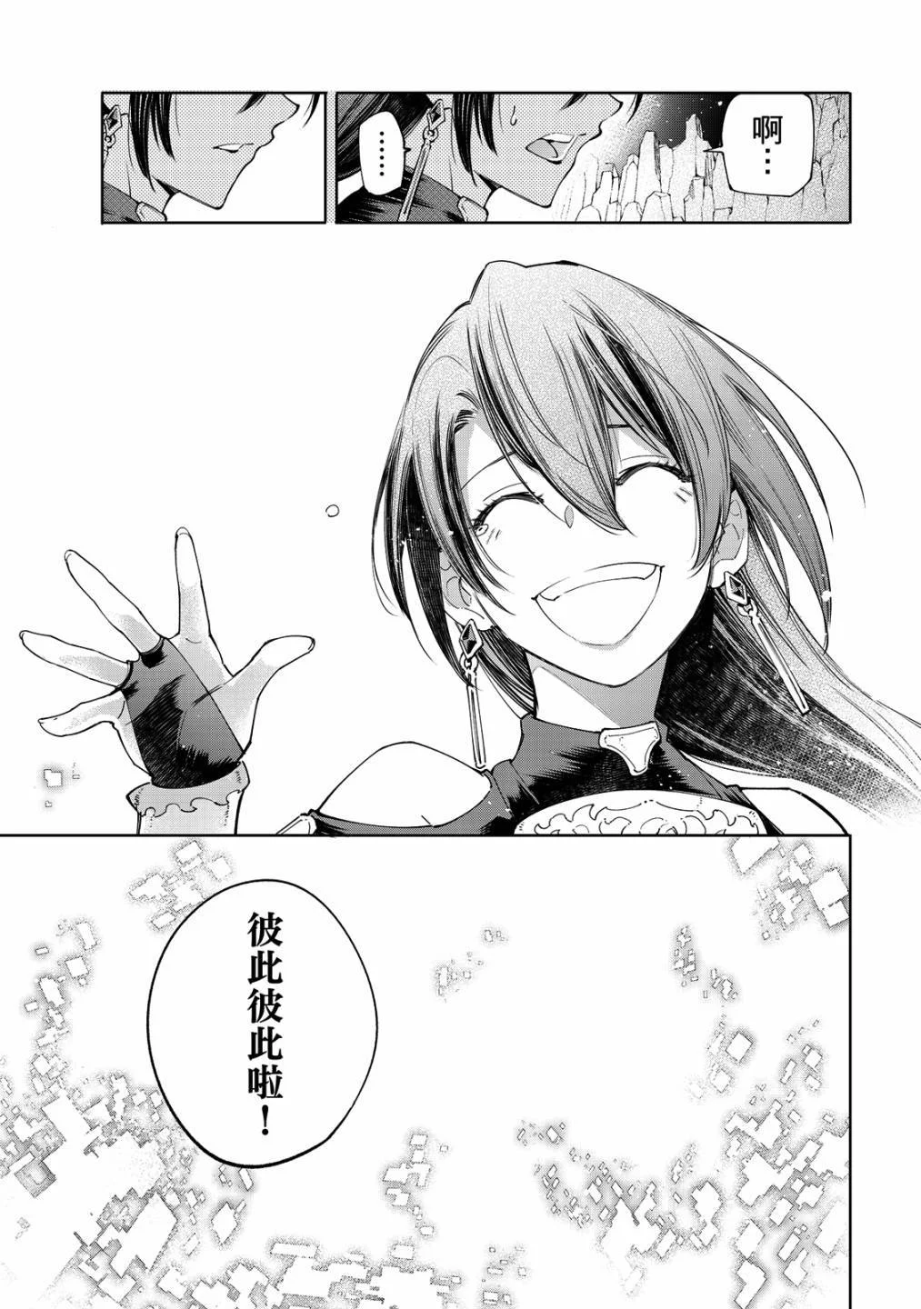 第426页