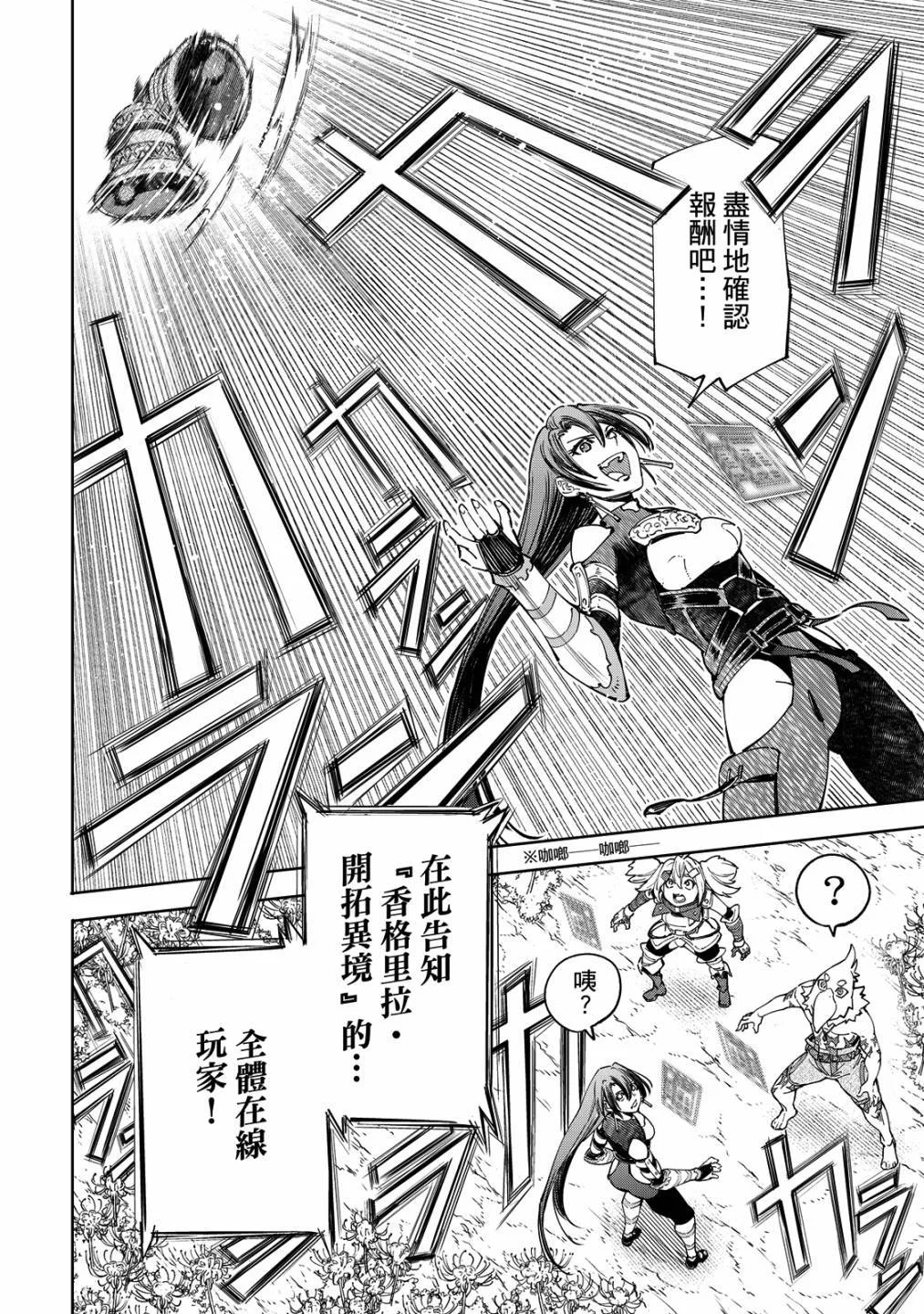 第435页