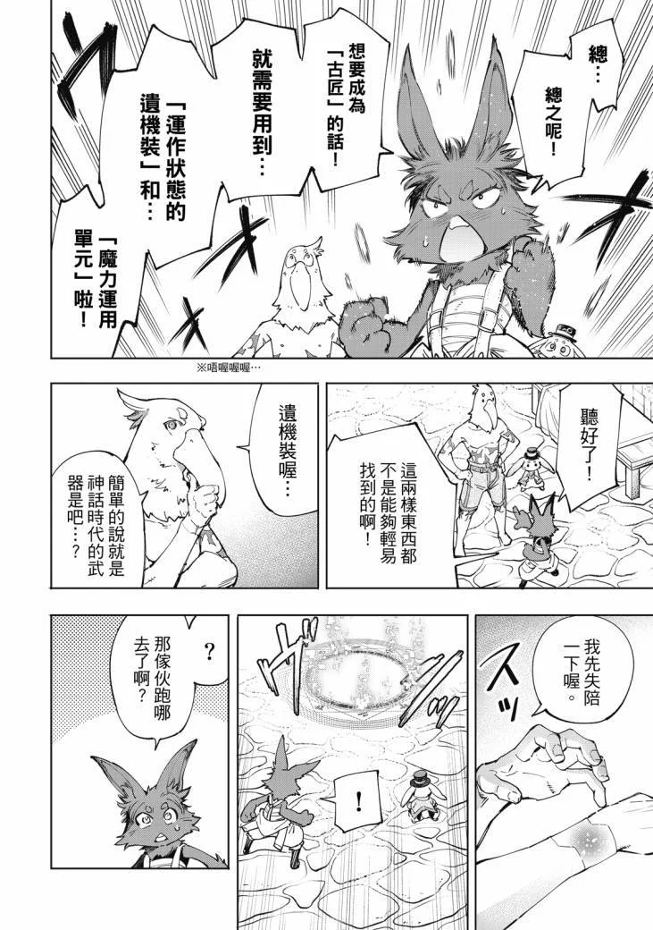 第225页