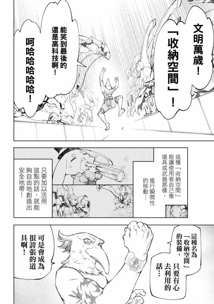 第555页