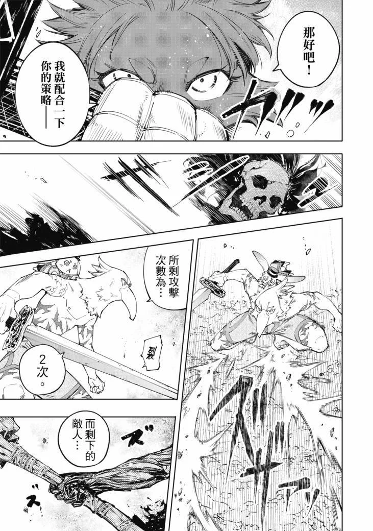 第438页