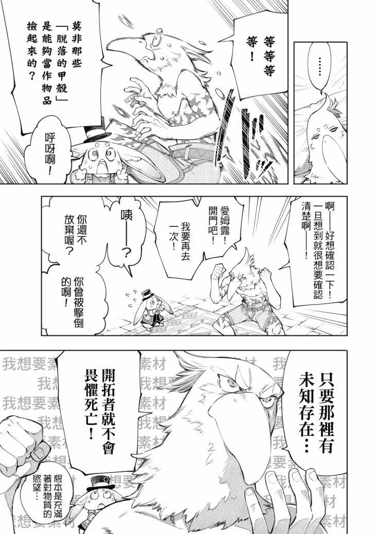 第534页