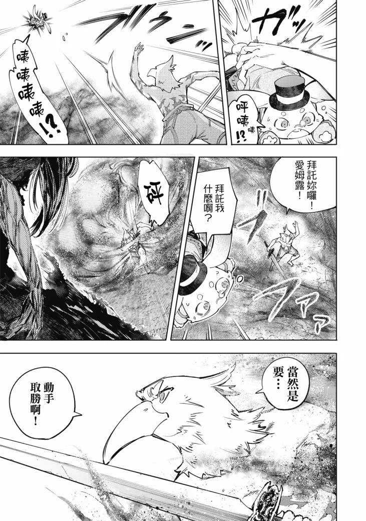 第444页