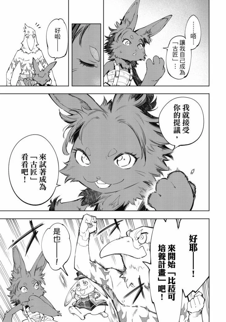 第216页