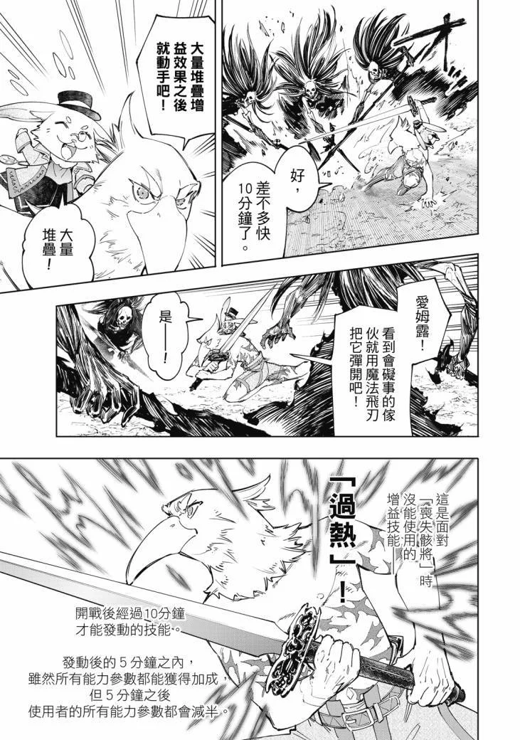 第420页