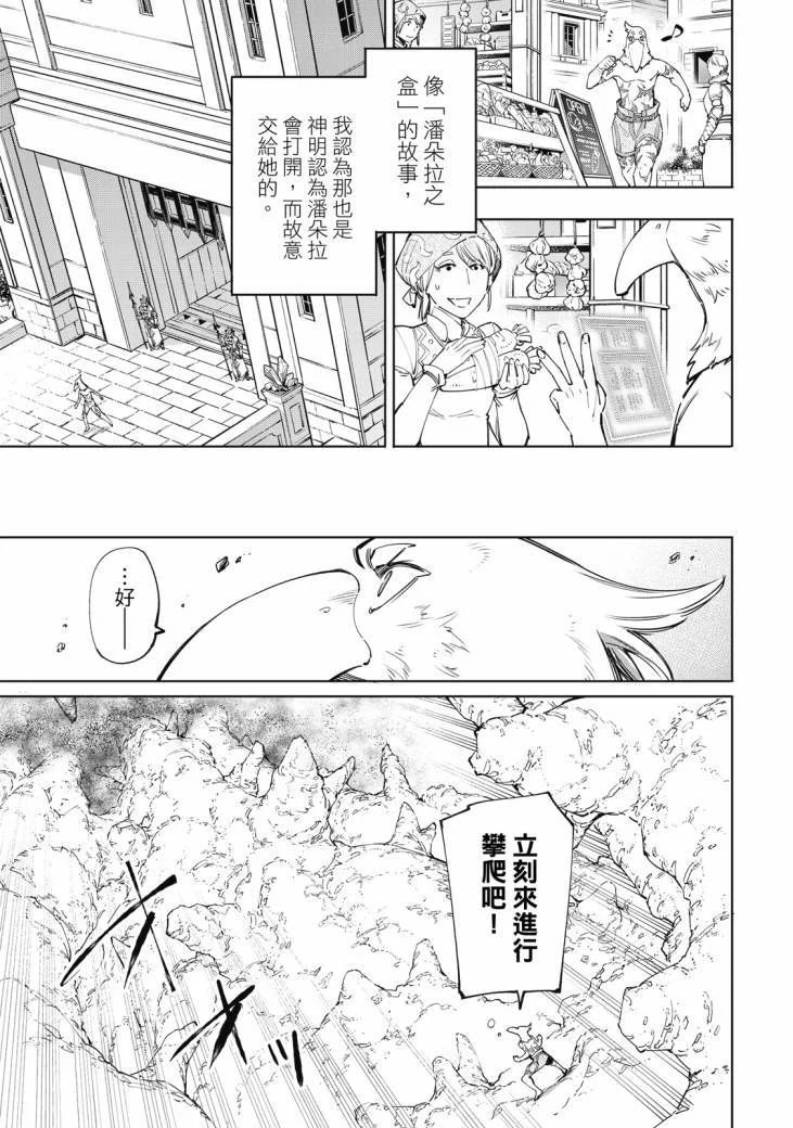 第480页