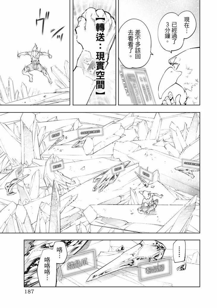 第558页