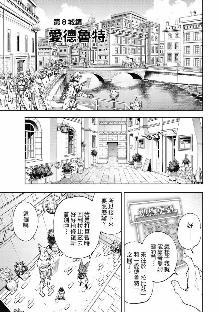 第474页