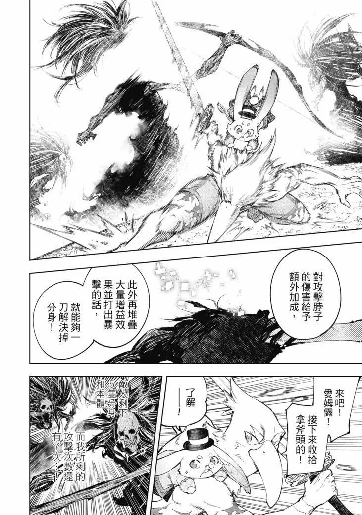 第429页