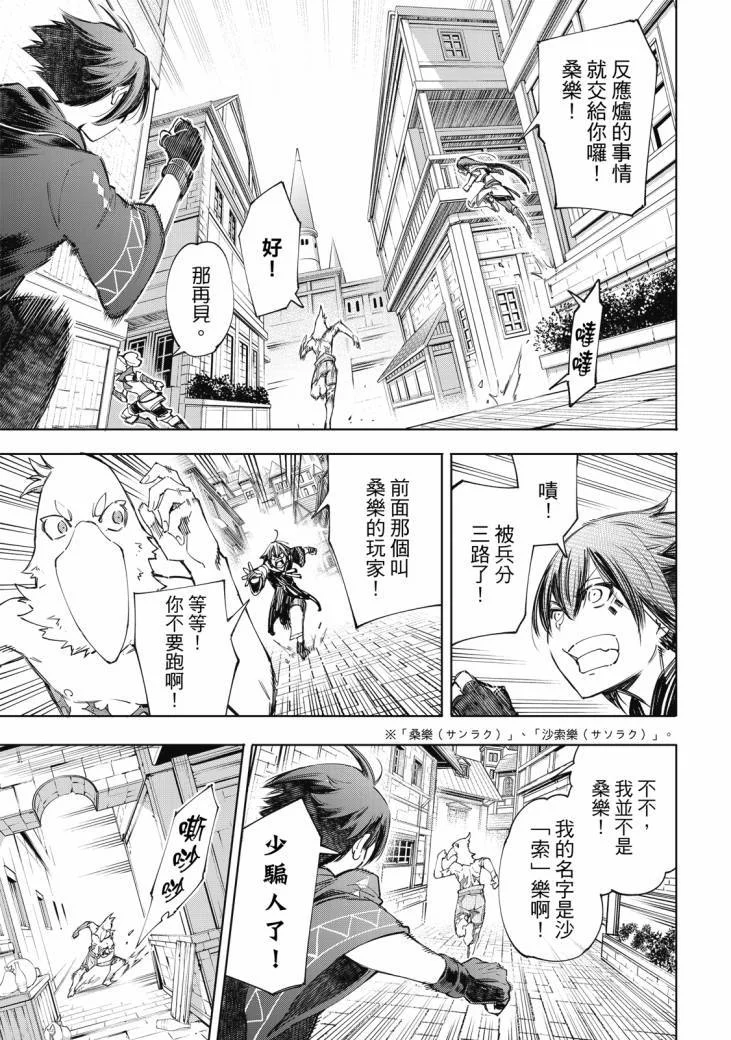 第198页
