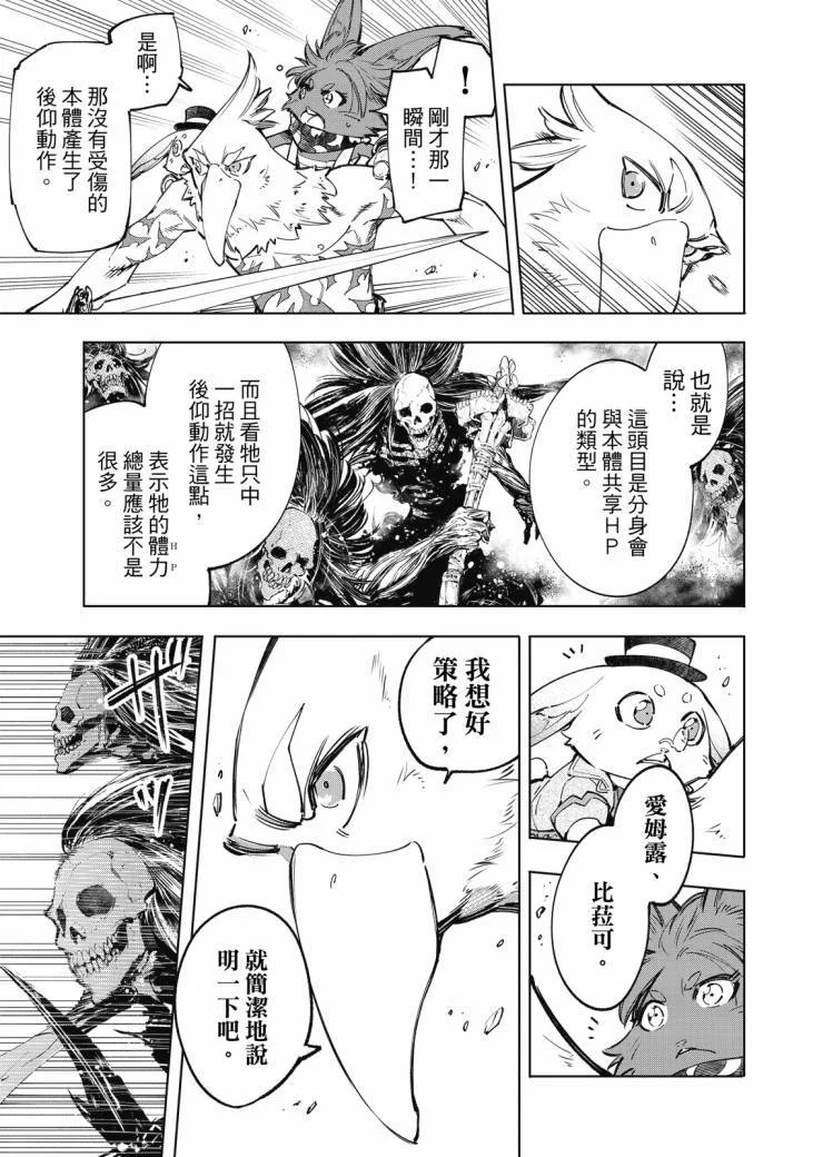 第414页