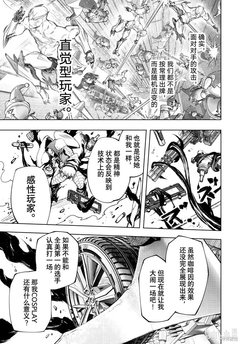 第51页