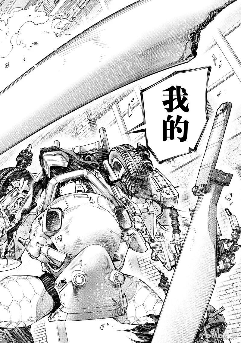 第39页