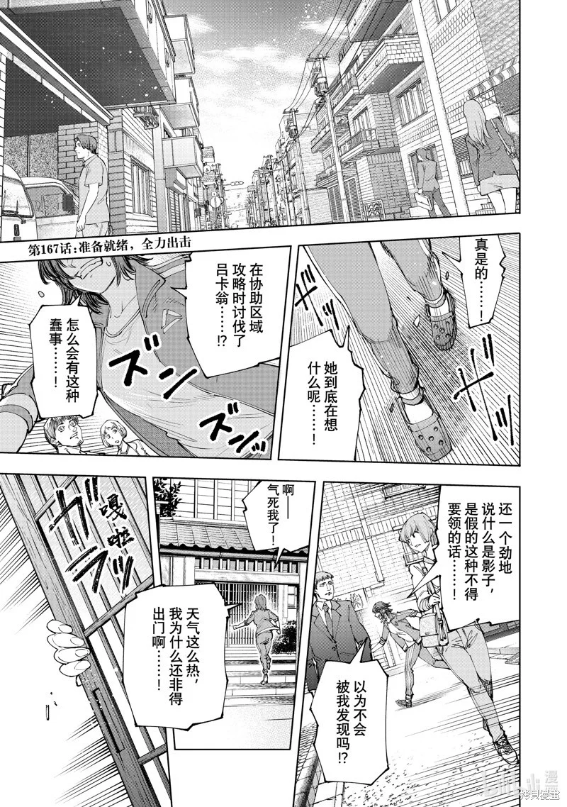 第0页