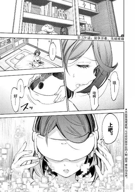第0页