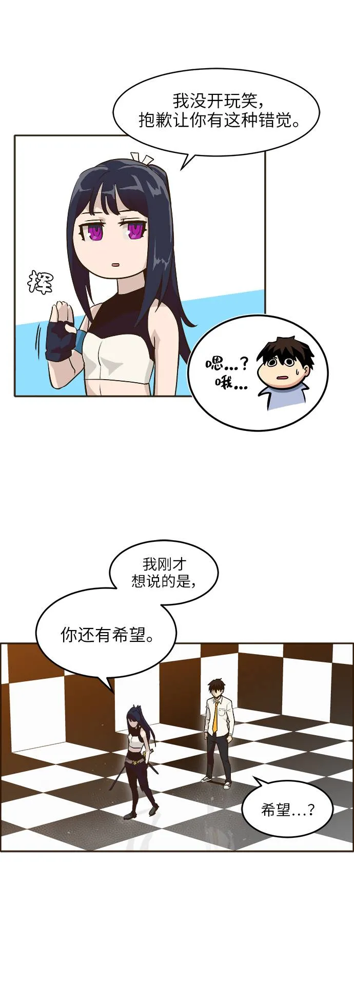 第48页
