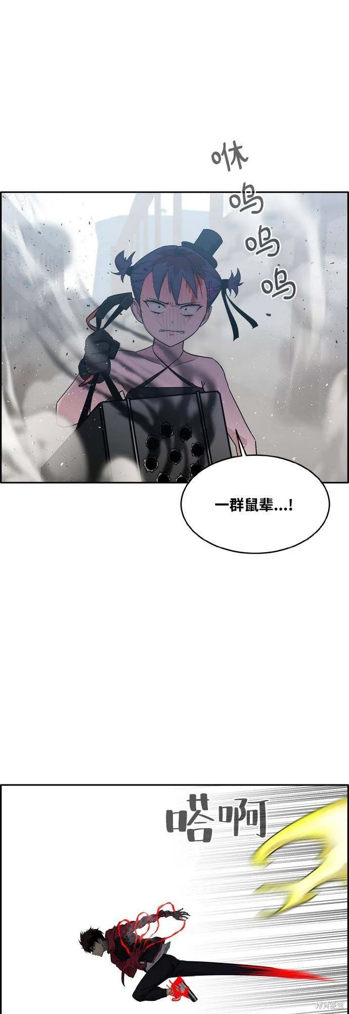 第105页