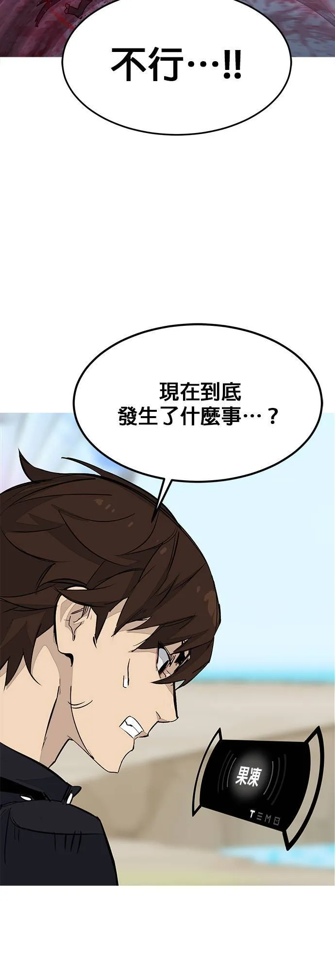 第180页