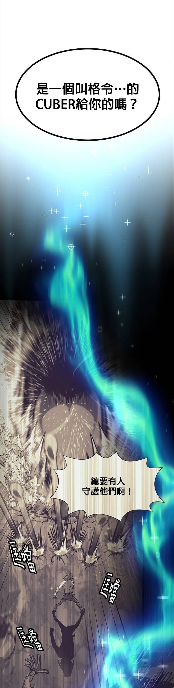 第249页