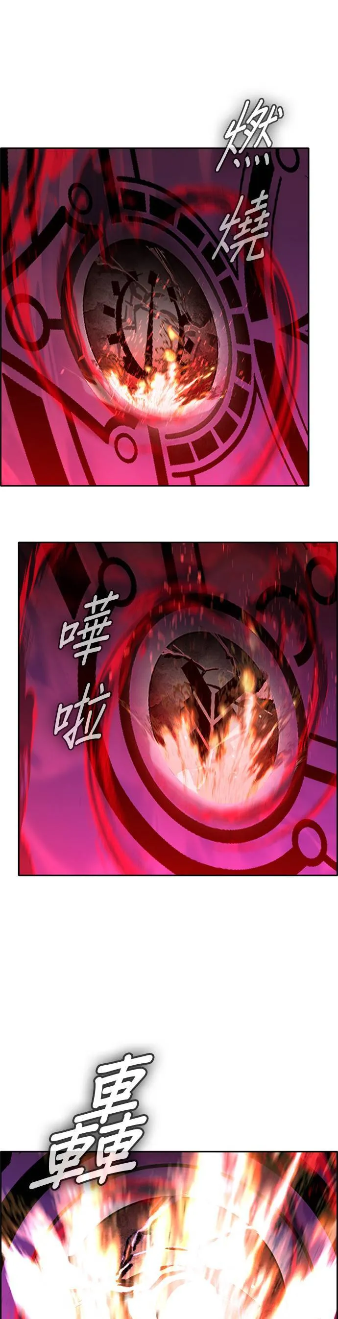 第294页