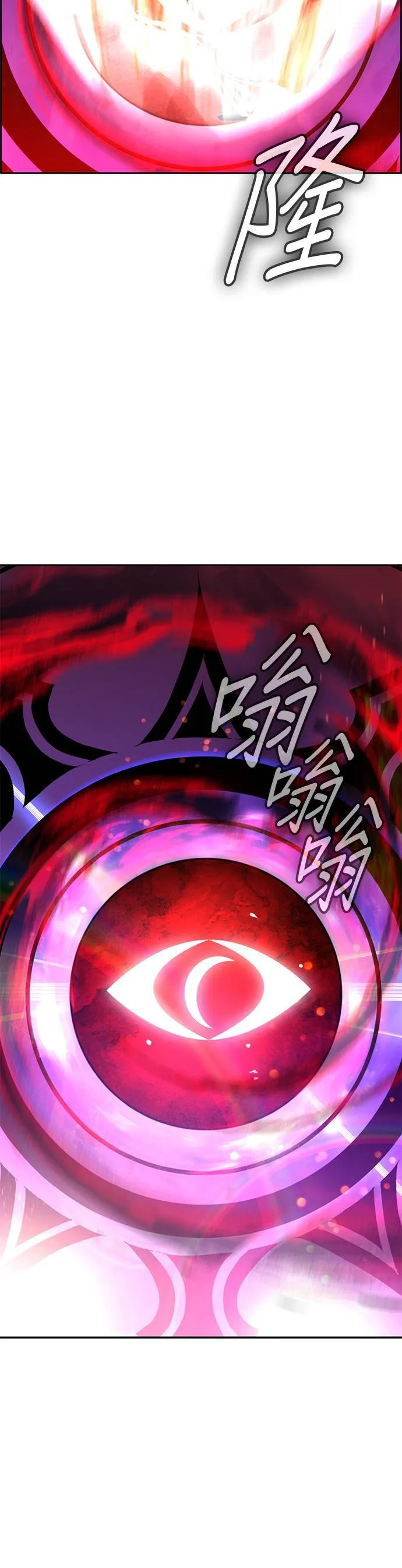 第297页