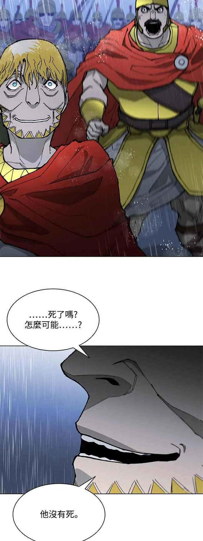第210页