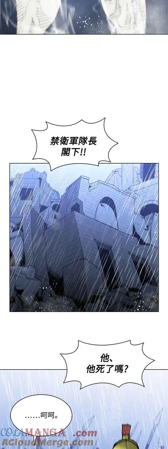第207页