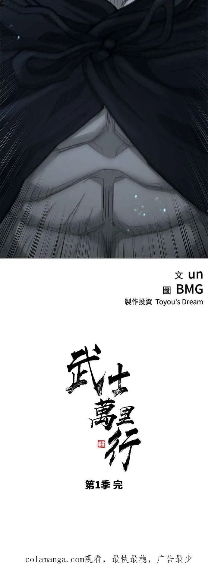 第255页