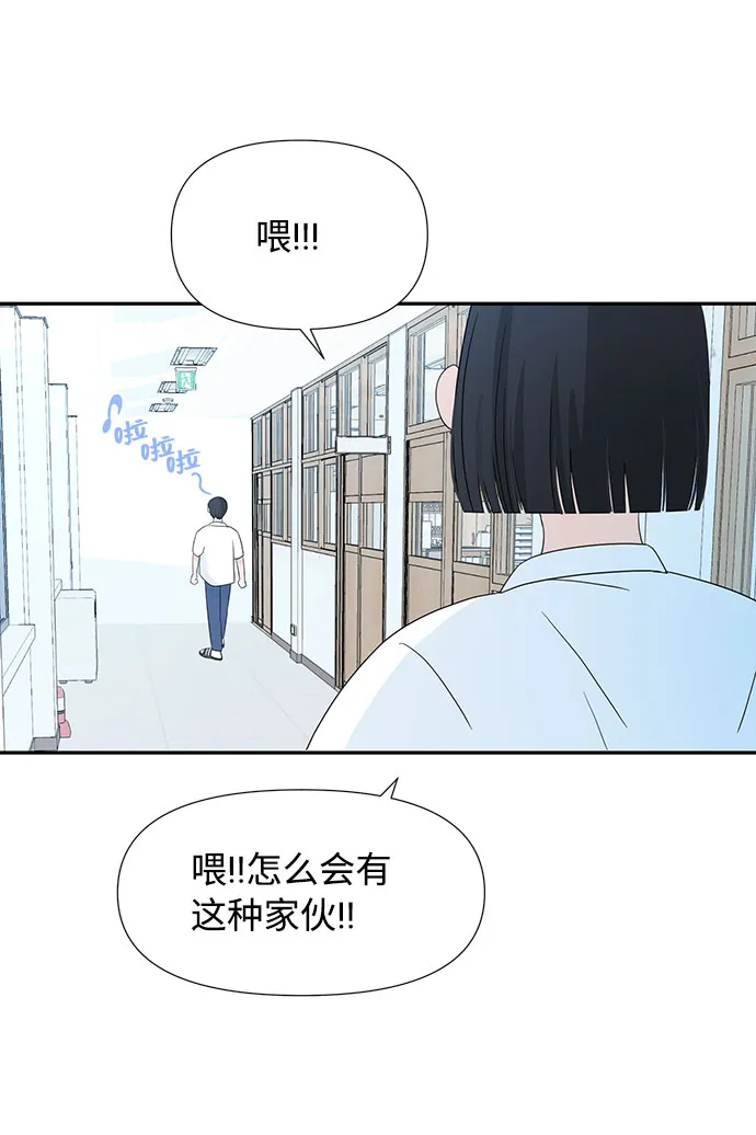 第240页