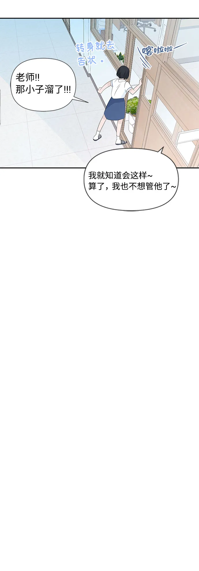 第246页