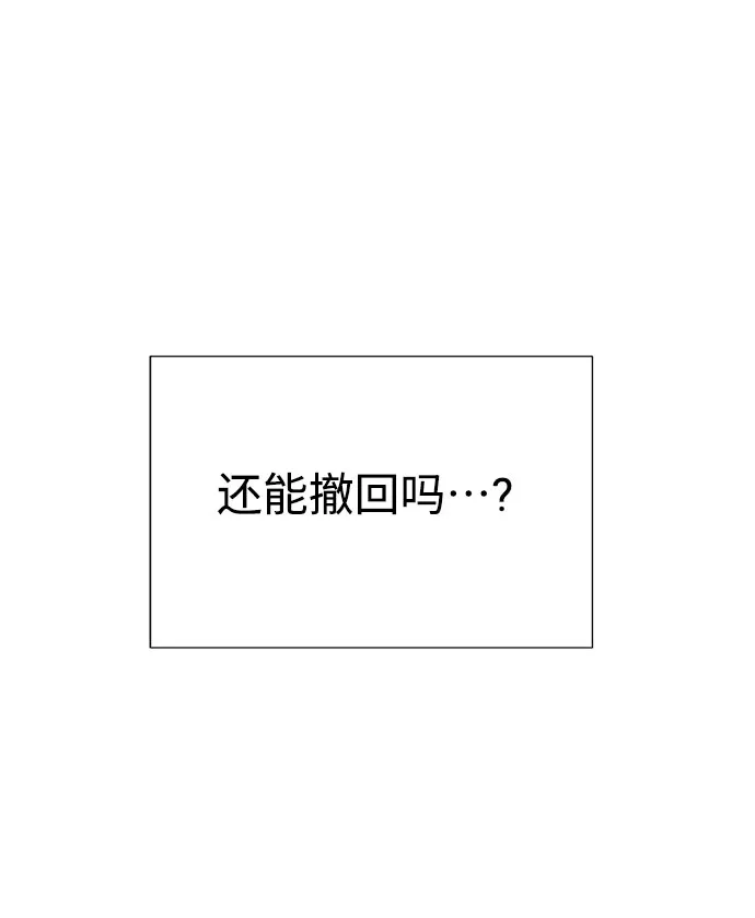 第288页