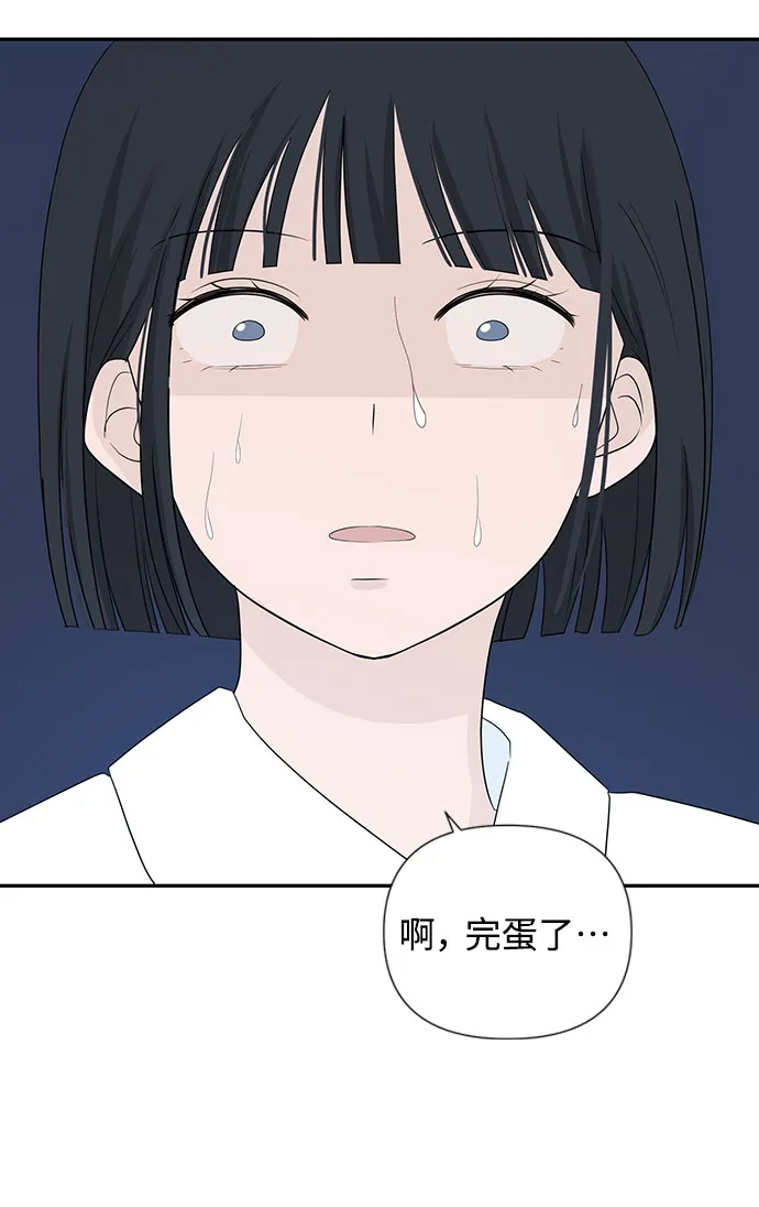 第279页
