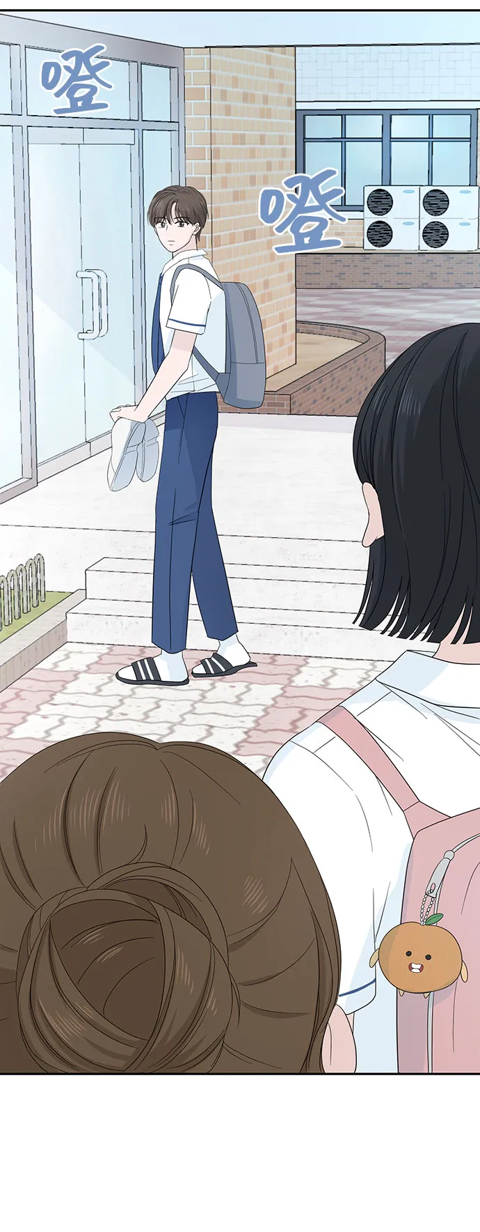 第81页
