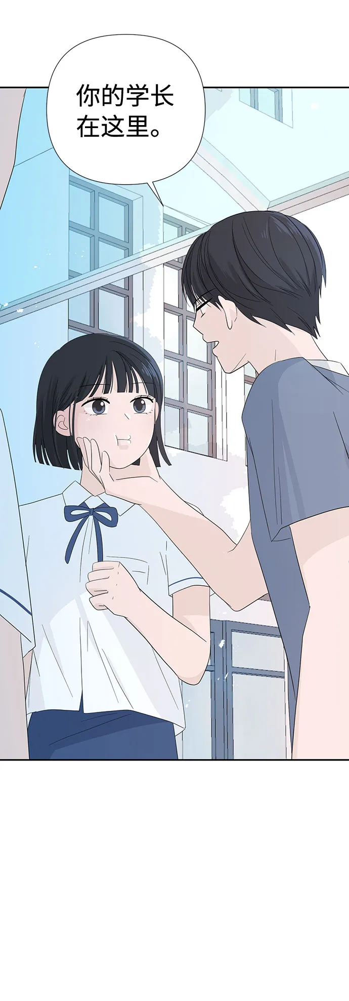 第252页
