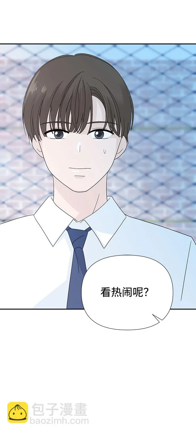 第258页