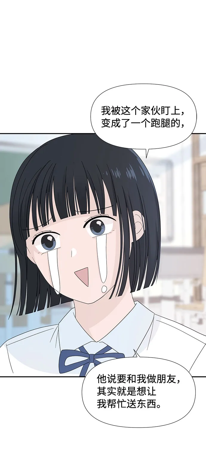 第213页