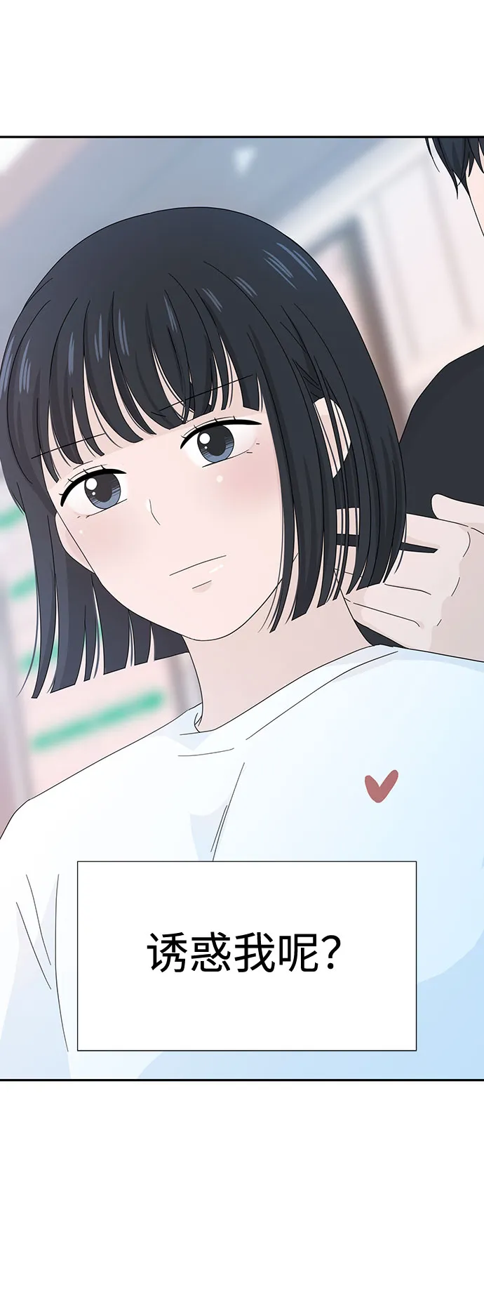 第237页