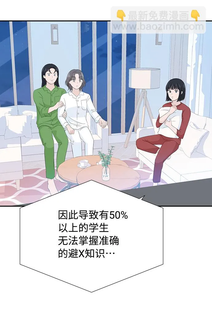 第198页